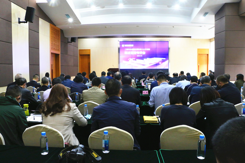 重磅！公平競爭 選賢任能 ——德陽發(fā)展舉行二級專業(yè)集團主要負責(zé)人公開競聘會