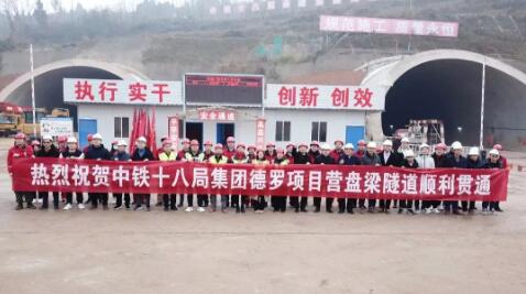 “百日攻堅”成效見 擼起袖子加油干！