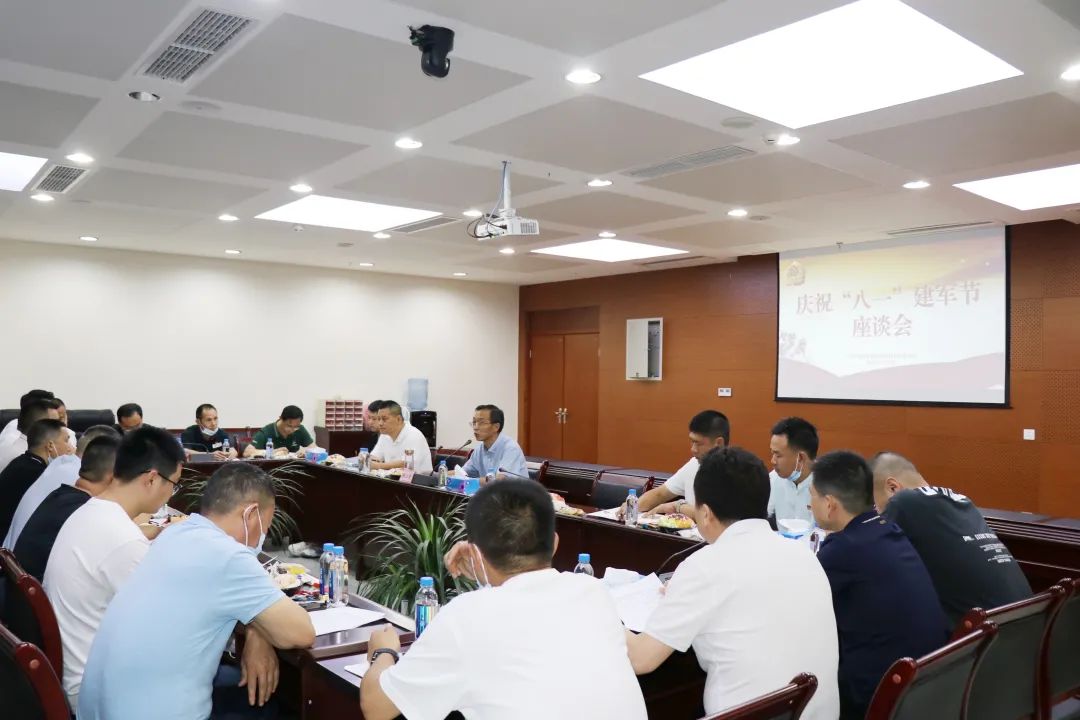 鐵血丹心鑄軍魂 忠誠擔(dān)當(dāng)促發(fā)展 以優(yōu)異成績向黨的二十大獻(xiàn)禮——德陽發(fā)展集團(tuán)召開慶祝“八一”建軍節(jié)座談會