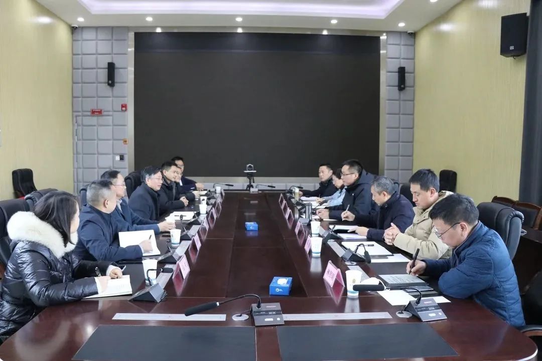 凝心聚力謀發(fā)展 攜手同心再出發(fā)——德陽發(fā)展集團與市住建局、市交通局、市國資委謀劃部署2023年工作