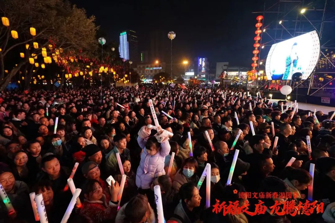 火爆！超100萬！德陽文廟擠滿人人人人人人人人......